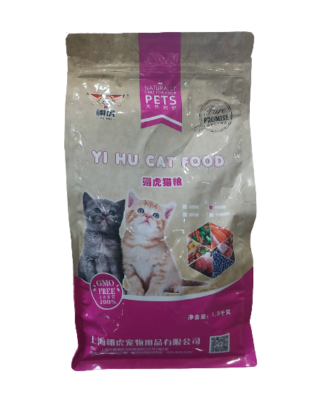 YI HU CAT FOOD