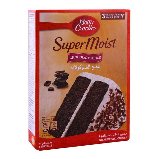 BETTY CROCKER CHOCOLATE FUDGE 500G